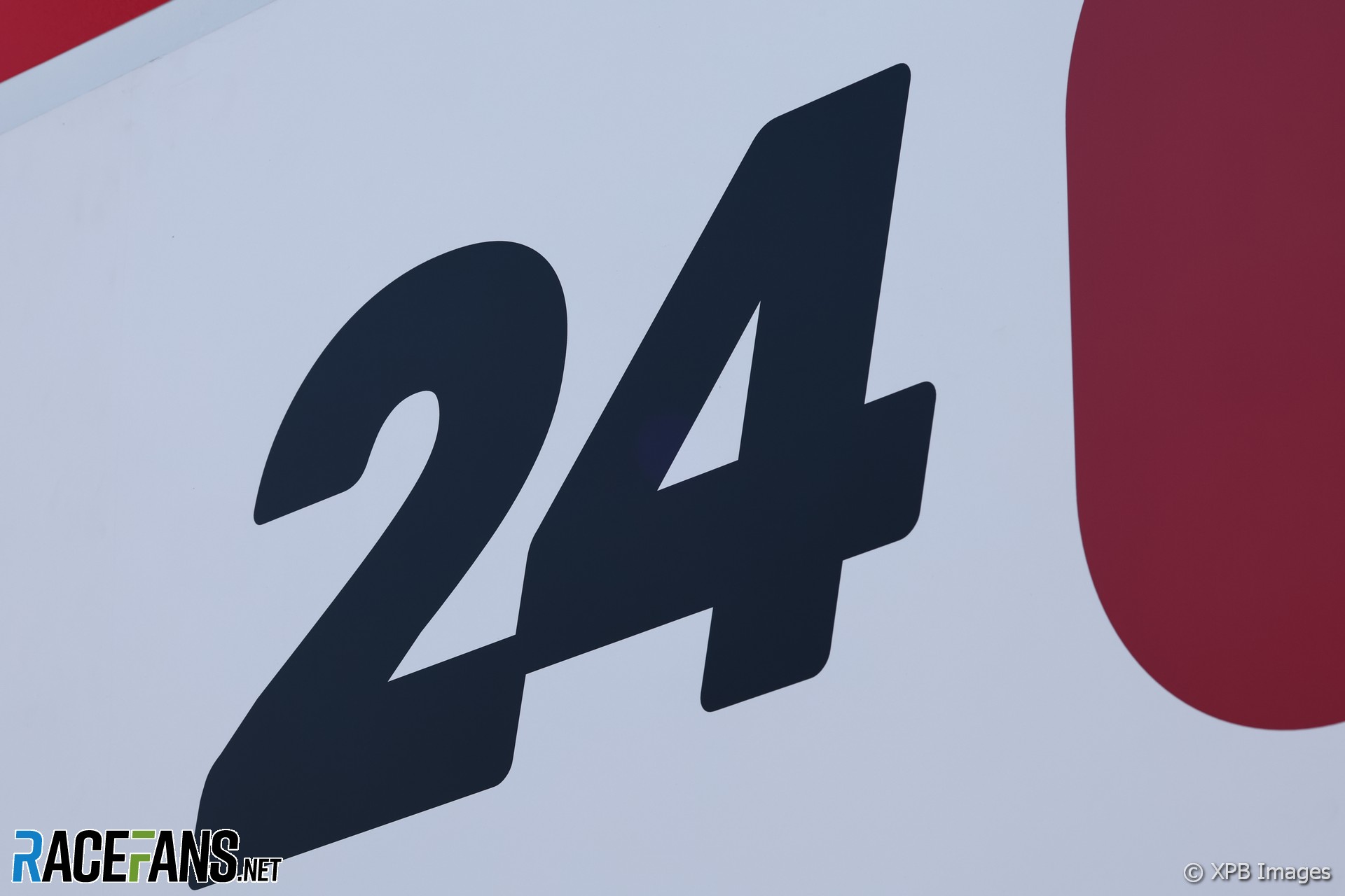 The 2024 F1 season will include 24 races