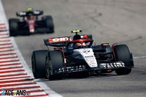 Team’s late call for extra pit stop gave me a heart attack – Tsunoda
